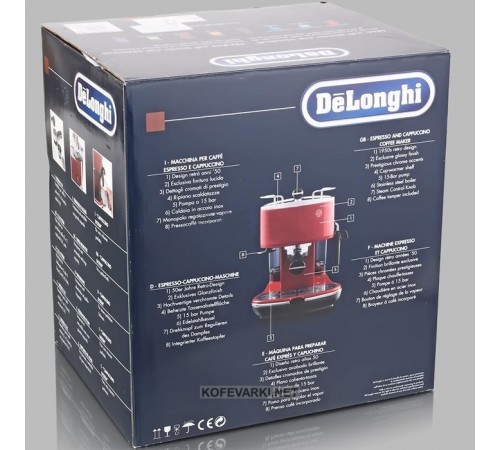 Кофеварка De'Longhi ECO 310