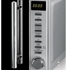 Микроволновая печь BBK 20MWS-721T