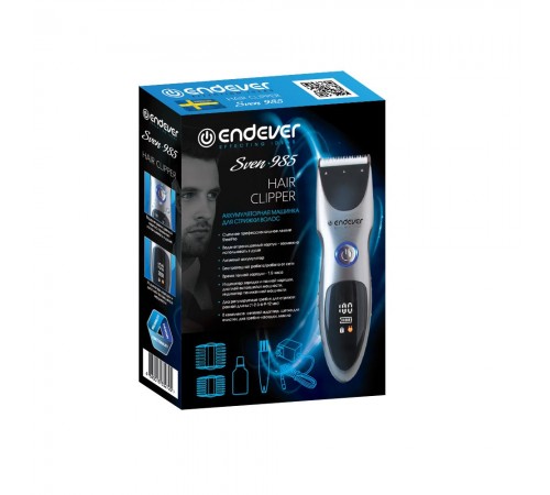 Машинка для стрижки волос Kromax SVEN-985