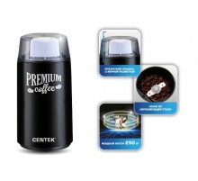 Кофемолка Centek CT-1360