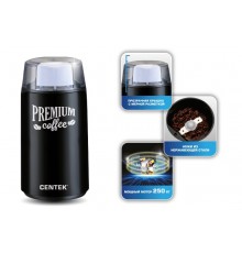 Кофемолка Centek CT-1360