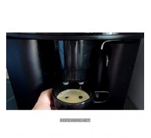 Кофеварка De'Longhi ESAM 4000