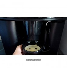 Кофеварка De'Longhi ESAM 4000