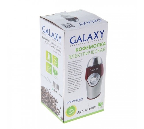 Кофемолка Galaxy GL-0902