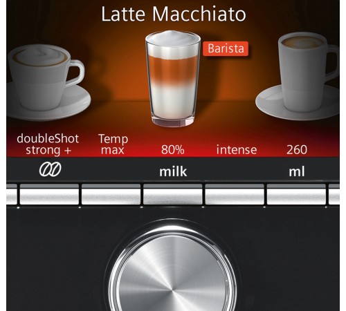 Кофеварка Siemens TI 907201