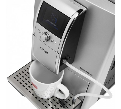 Кофеварка Nivona NICR 842