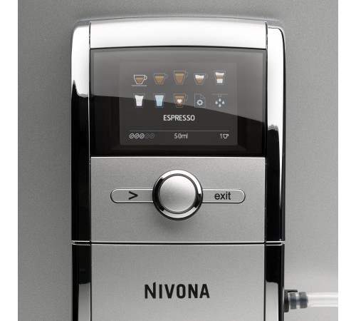 Кофеварка Nivona NICR 842