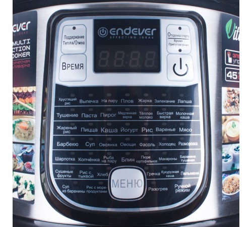 Мультиварка Kromax VITA-95