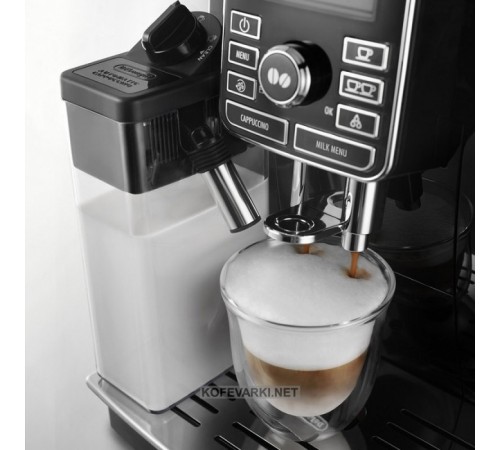 Кофеварка De'Longhi ECAM 25.462