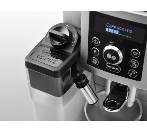 Кофеварка De'Longhi ECAM 25.462