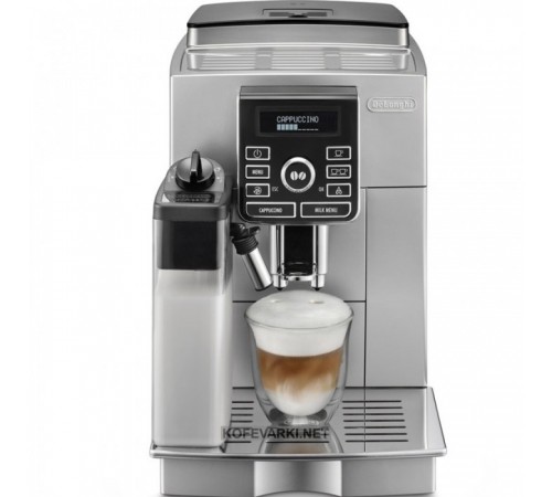 Кофеварка De'Longhi ECAM 25.462