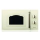 Микроволновая печь Gorenje MO-4250 CLB