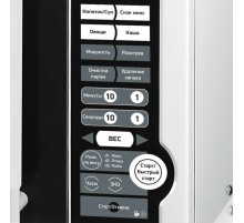 Микроволновая печь BBK 20MWS-770S