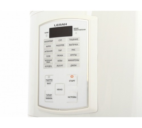 Мультиварка Leran MCR-5021