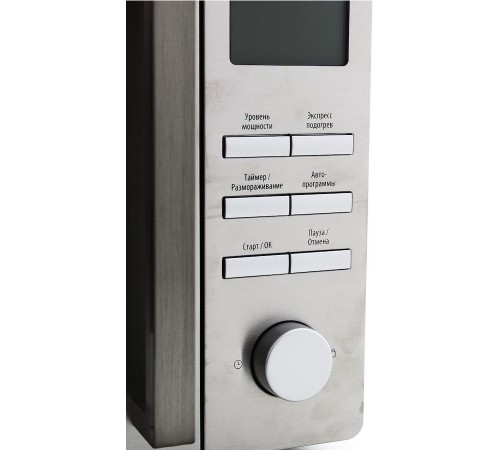 Микроволновая печь Leran FMO 23D77