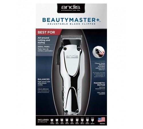 Машинка для стрижки волос Andis US-1 Fade