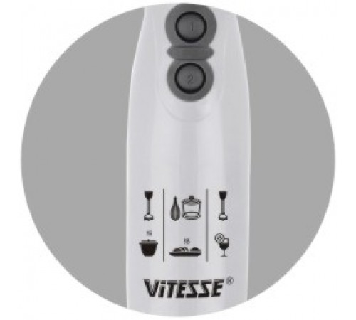 Миксер Vitesse VS-538