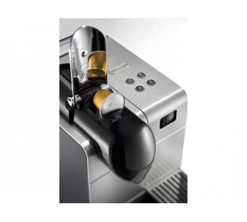 Кофеварка De'Longhi EN 520