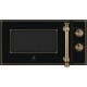 Микроволновая печь Electrolux EMM 20000