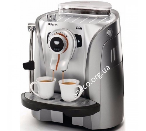 Кофеварка Philips Saeco Odea Giro Plus RI 9755