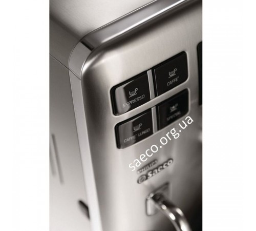 Кофеварка Philips Saeco Exprelia Class HD 8856
