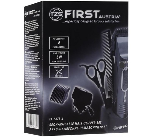 Машинка для стрижки волос First FA-5673-4