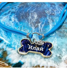 Адресник в форме Косточка