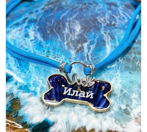 Адресник в форме Косточка