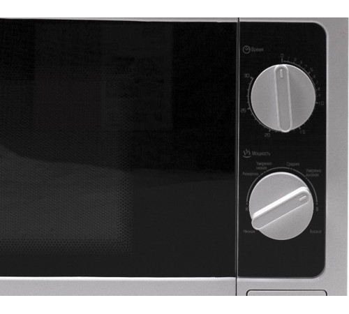 Микроволновая печь OLTO MS-2001M