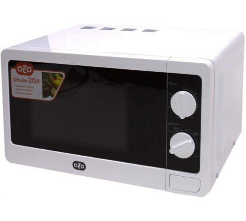 Микроволновая печь OLTO MS-2001M