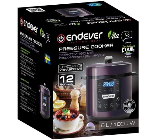 Мультиварка Kromax VITA-98