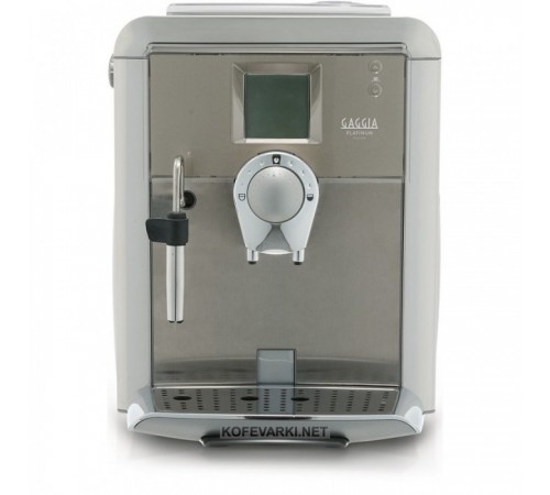 Кофеварка Gaggia Platinum Vision