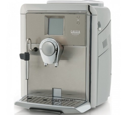 Кофеварка Gaggia Platinum Vision