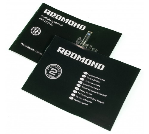 Миксер Redmond RFP-CB3910