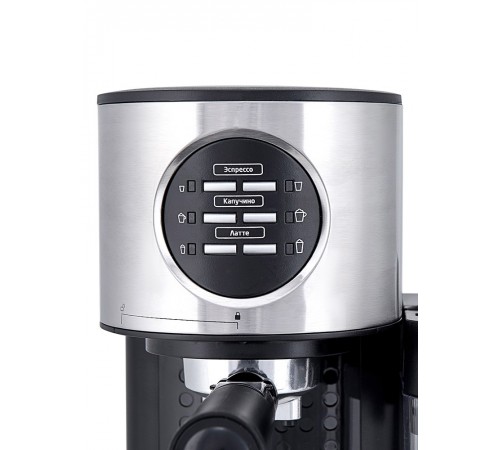 Кофеварка KITFORT KT-703