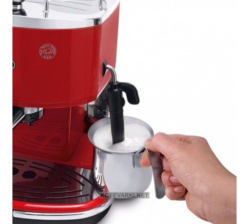 Кофеварка De'Longhi ECO 311