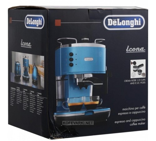 Кофеварка De'Longhi ECO 311