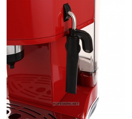 Кофеварка De'Longhi ECO 311