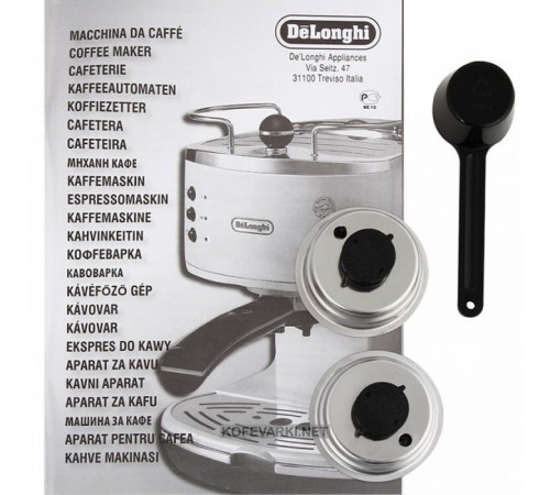 Кофеварка De'Longhi ECO 311