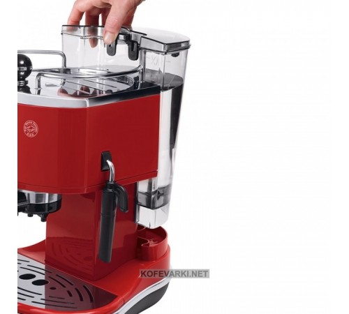 Кофеварка De'Longhi ECO 311