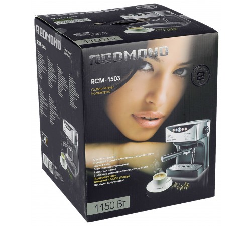 Кофеварка Redmond RCM-1503