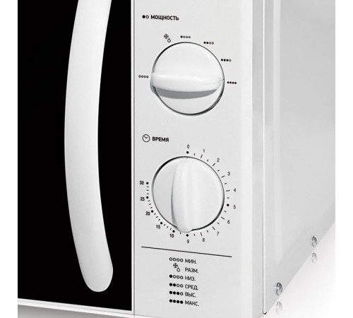 Микроволновая печь BBK 20MWS-713M