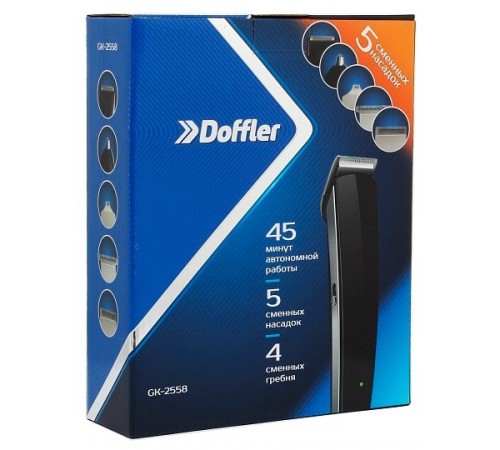 Машинка для стрижки волос Doffler GK-2558
