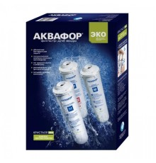 Картридж для воды Aquaphor K3-K7B-K7