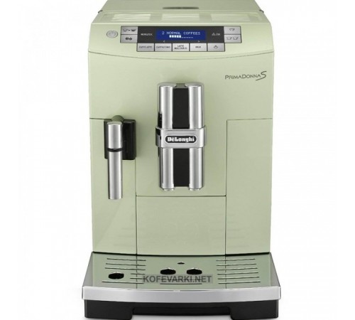 Кофеварка De'Longhi ECAM 28.465