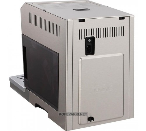 Кофеварка De'Longhi ECAM 28.465