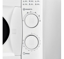 Микроволновая печь BBK 20MWS-803M