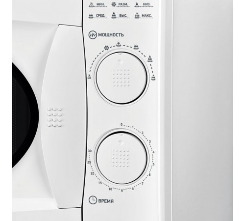 Микроволновая печь BBK 20MWS-803M