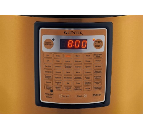 Мультиварка Centek CT-1495