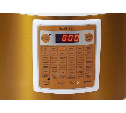 Мультиварка Centek CT-1495